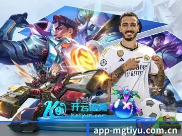 系统革新 - 通过国际安全认证,推出原生APP产品矩阵,平台内容持续丰富。
